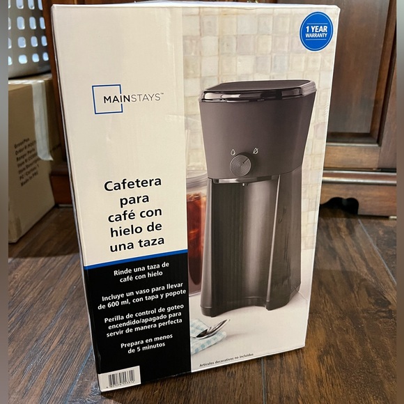 Iced Coffee Maker - Picture 8 of 8